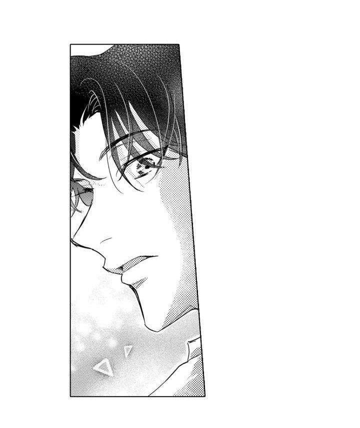 hiyoko-chan to harinezumi-kun chapter 11 46