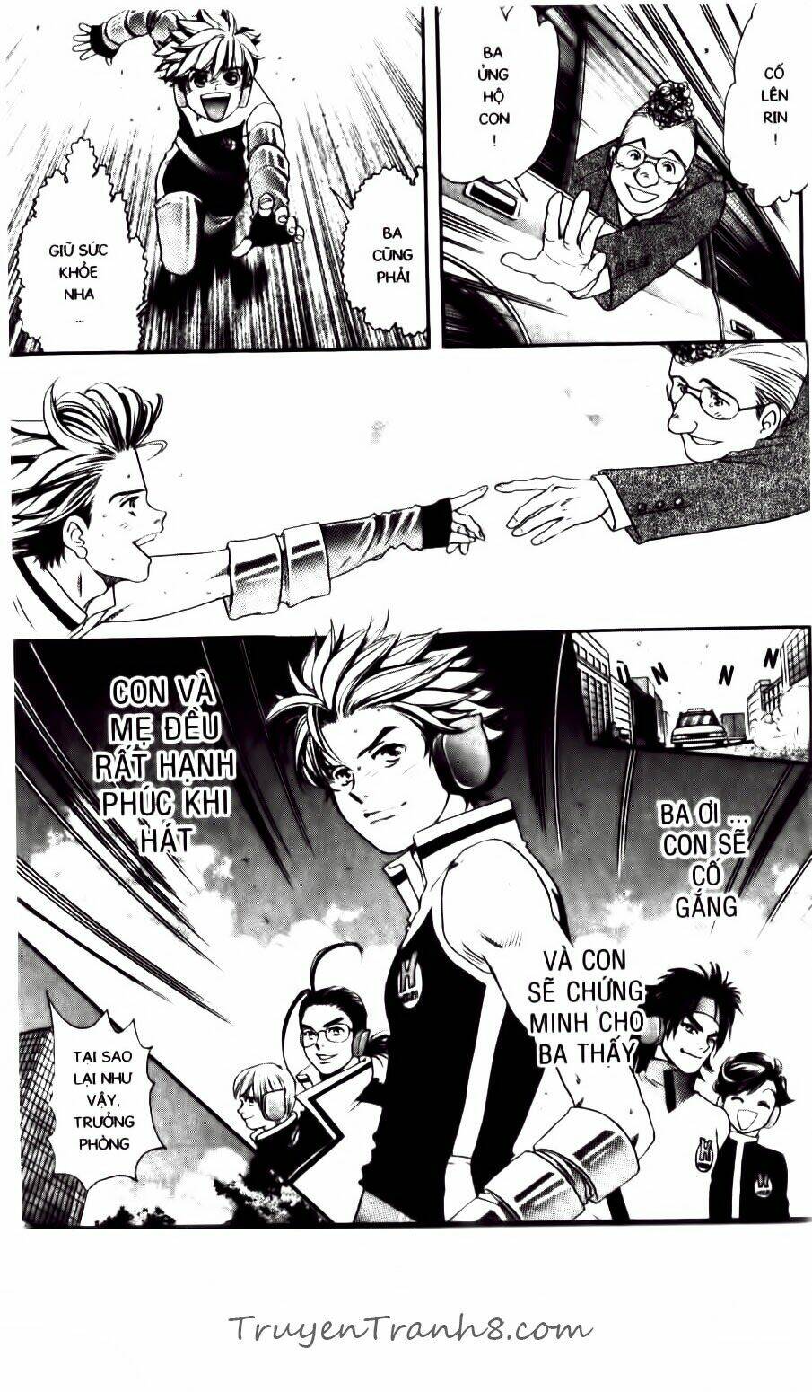 dragon voice chapter 69 22