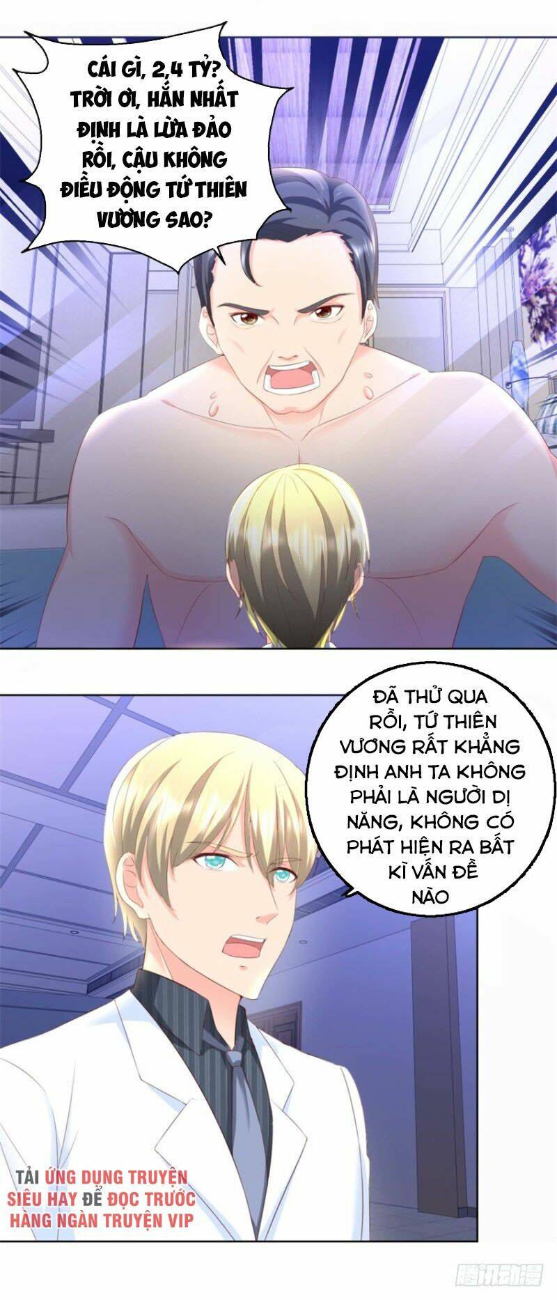 vú em là cổ tiên chapter 78 10