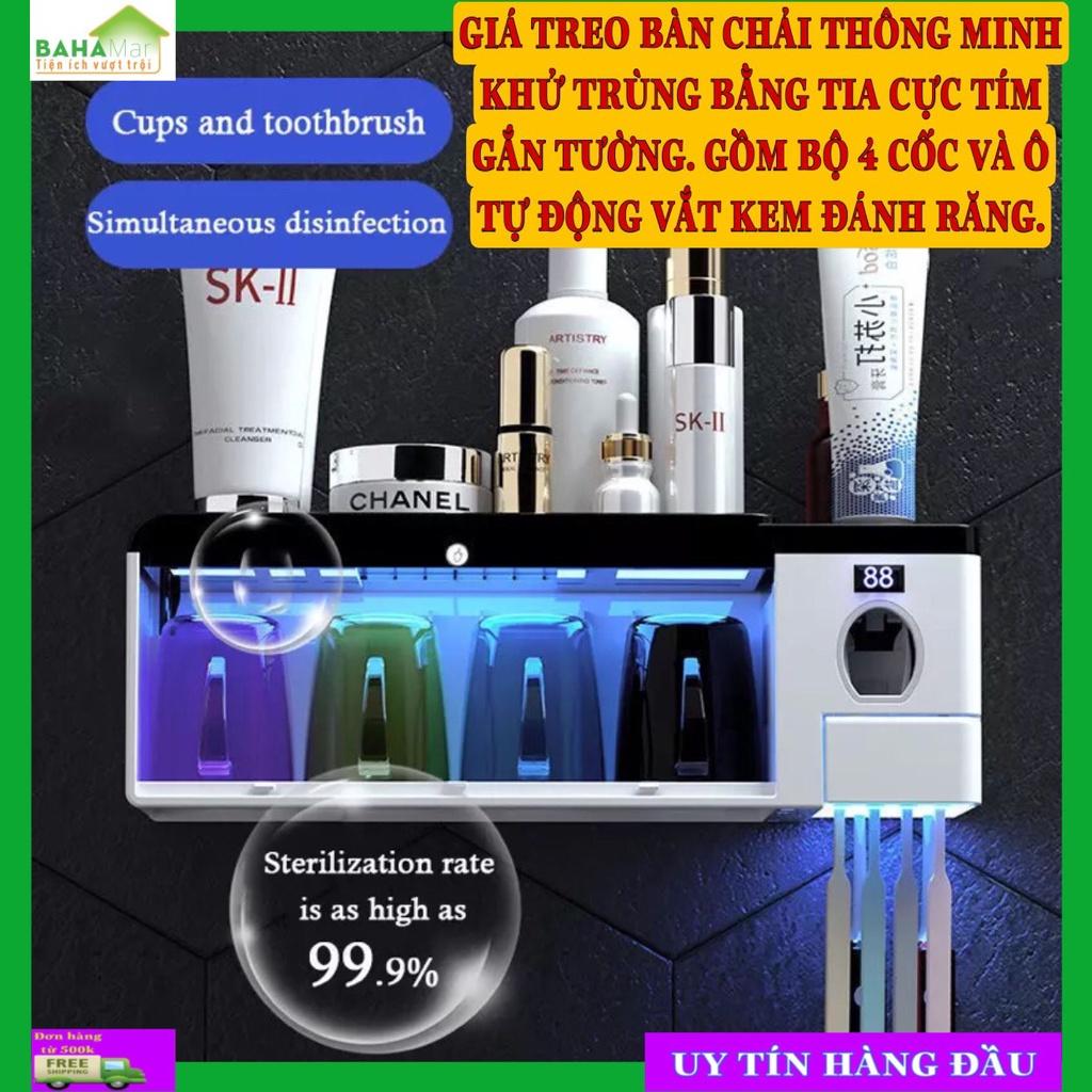 GIÁ TREO BÀN CHẢI GẮN TƯỜNG. GỒM BỘ 4 CỐC VÀ Ô TỰ ĐỘNG VẮT KEM ĐÁNH RĂNG