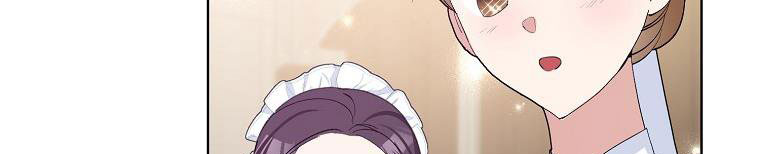 xin hãy kết hôn với em chapter 38 157