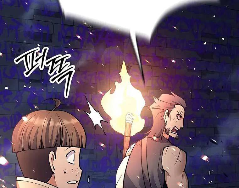 trở thành tên khốn ở thế giới dark fantasy chapter 18 66