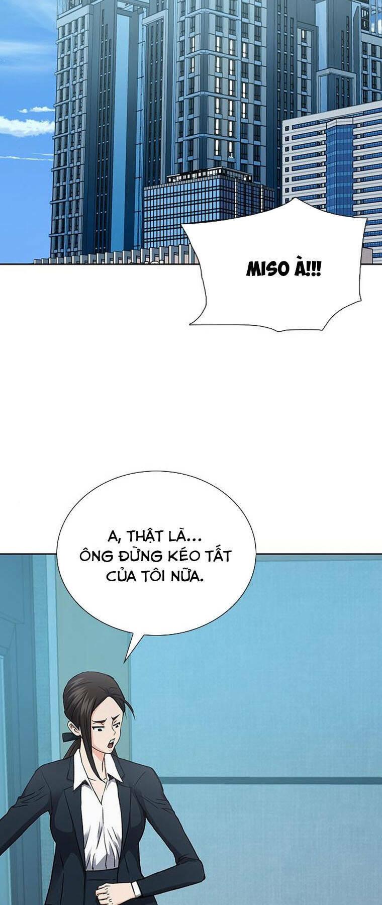 druid tại ga seoul - người hóa thú chapter 94 75