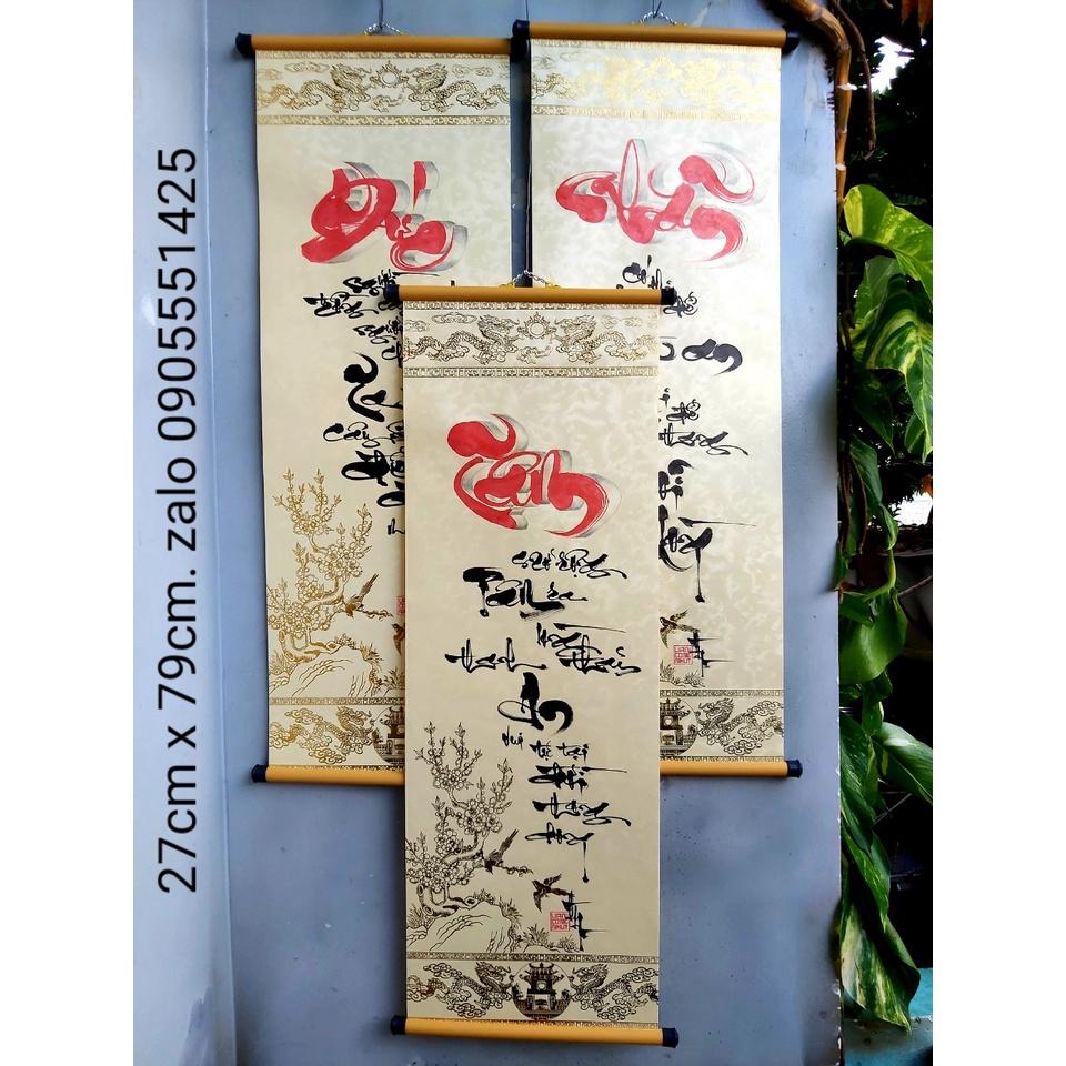 Bộ 3 tranh thư pháp TÂM ĐỨC NHẪN kèm nẹp.Quà tặng mừng thọ, tân gia, khai trương. Quà cưới,tết,sinh nhật, 8/3, 20/10