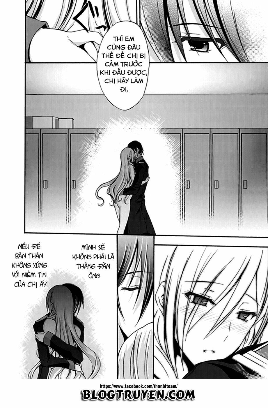 valkyrie romanze chapter 14 10