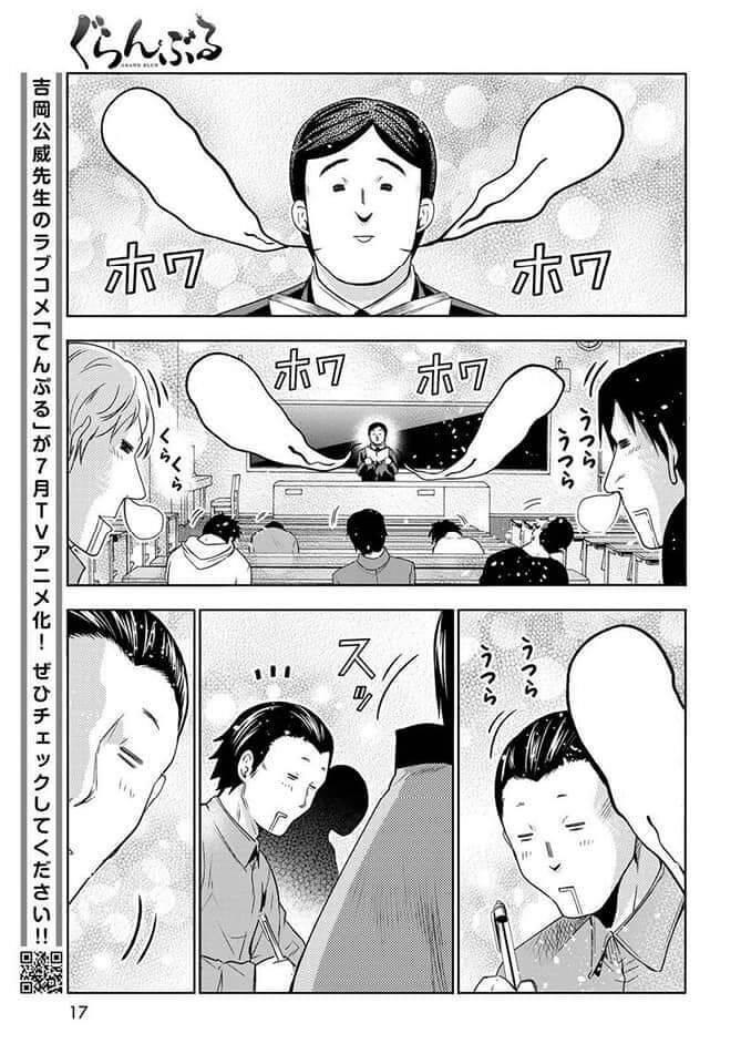 cô gái thích lặn - grand blue chapter 86 11