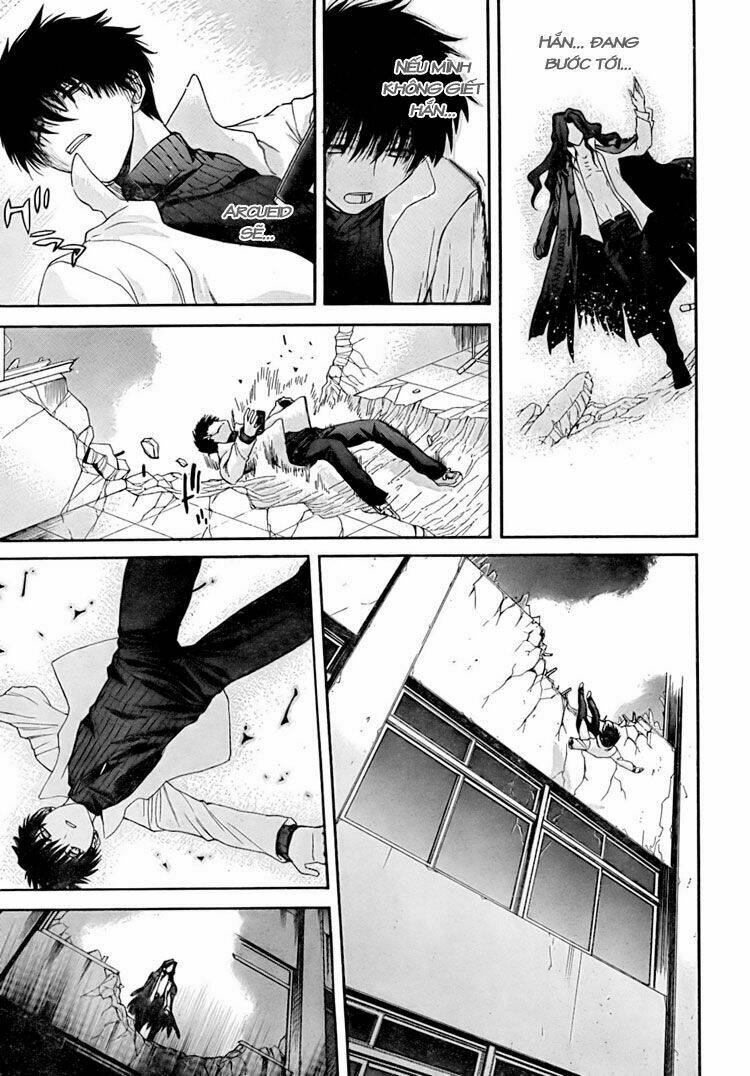 lunar legend tsukihime chapter 61 25