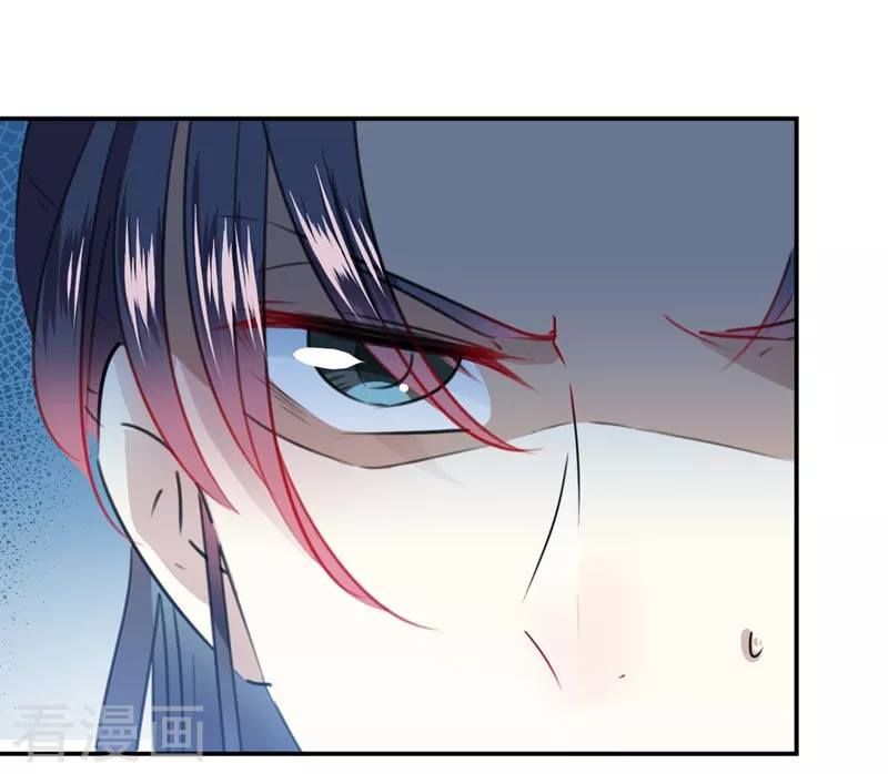 vương gia không thể trêu chapter 89 16