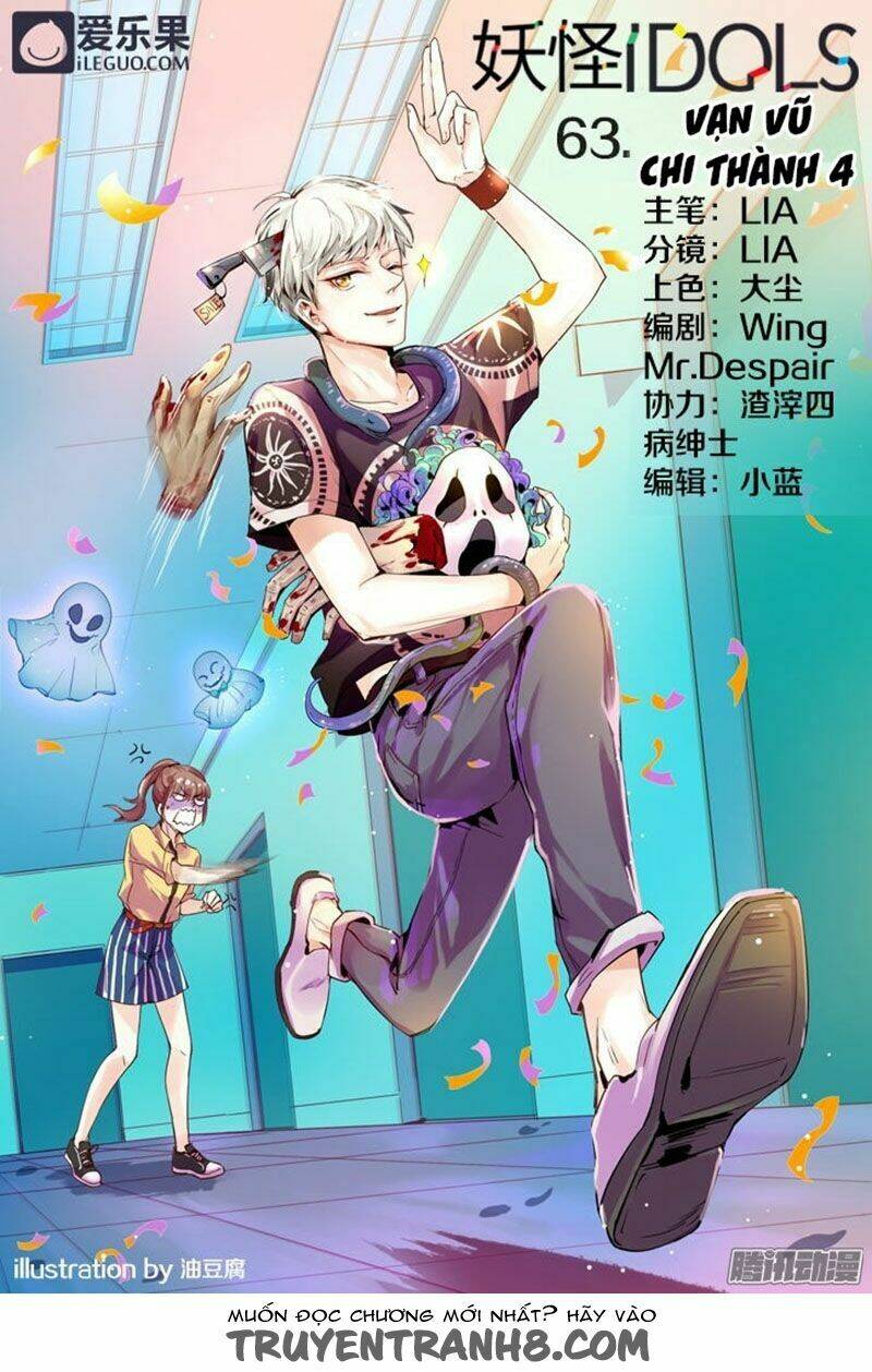 nam thần là quái vật chapter 63 1