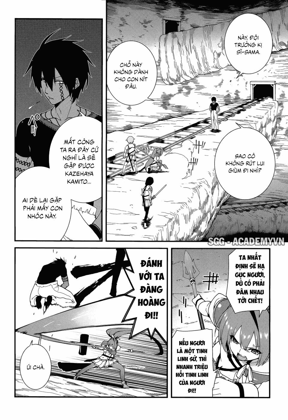 seirei tsukai no kenbu chapter 22 6