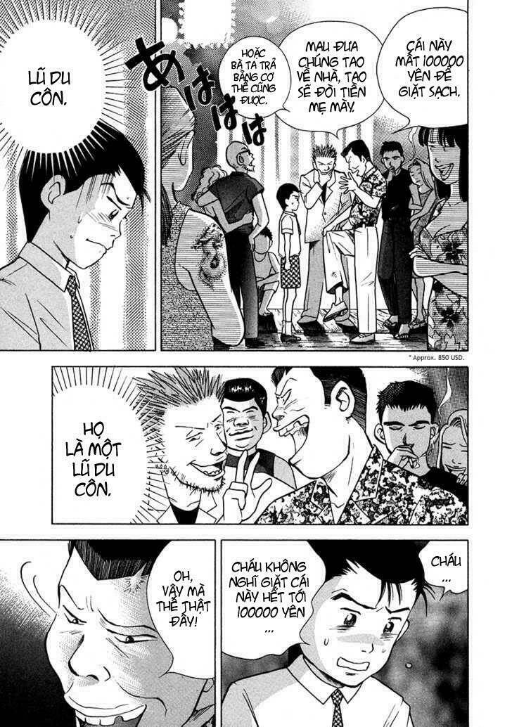 piano no mori chapter 27 17