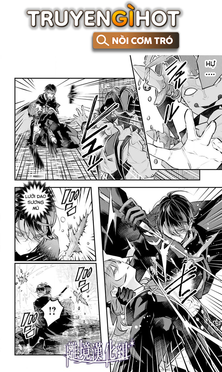 câu chuyện về sự luân hồi ở thế giới maydare chapter 27 6