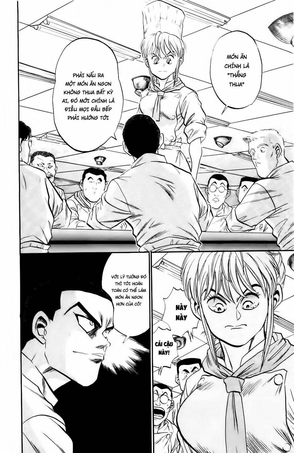 iron wok jan - đầu bếp siêu đẳng chapter 2 22