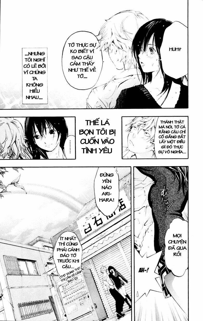 hatsukoi limited chapter 31 26