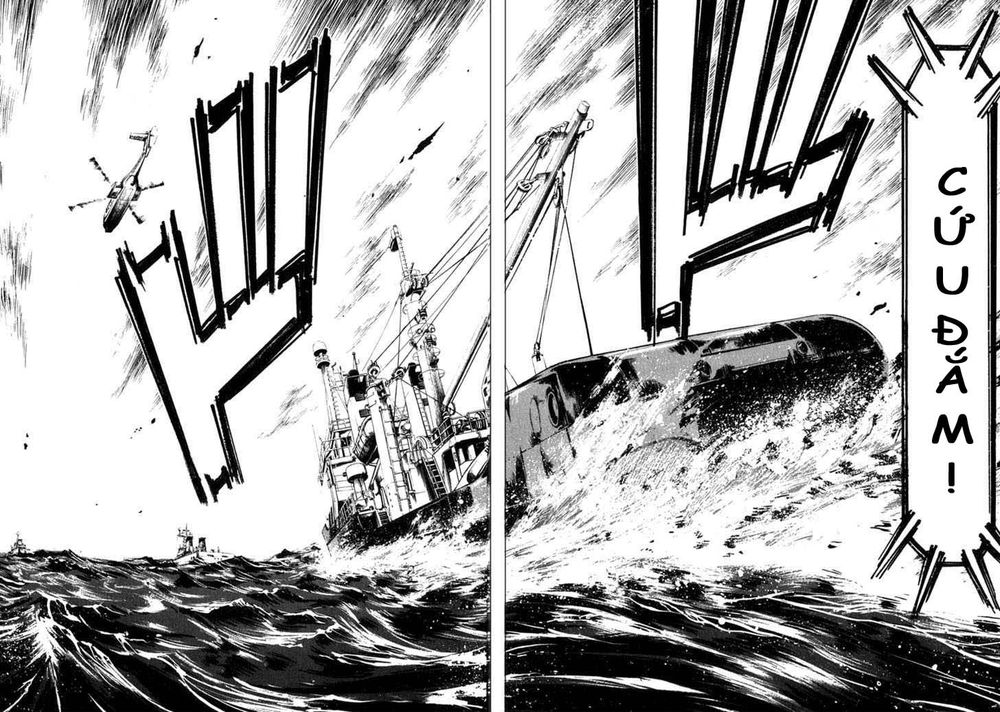 waga na wa umishi chapter 62 13