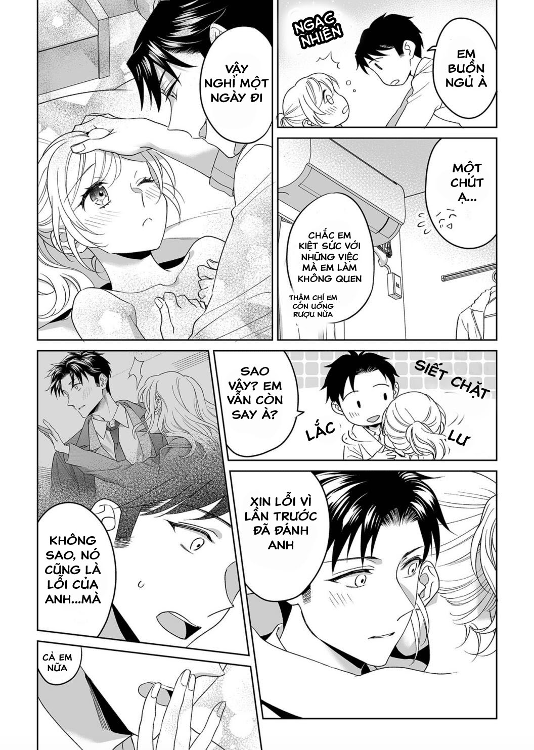 bạn trai cảnh sát là kẻ dê xòm?!? chapter 19.5 14