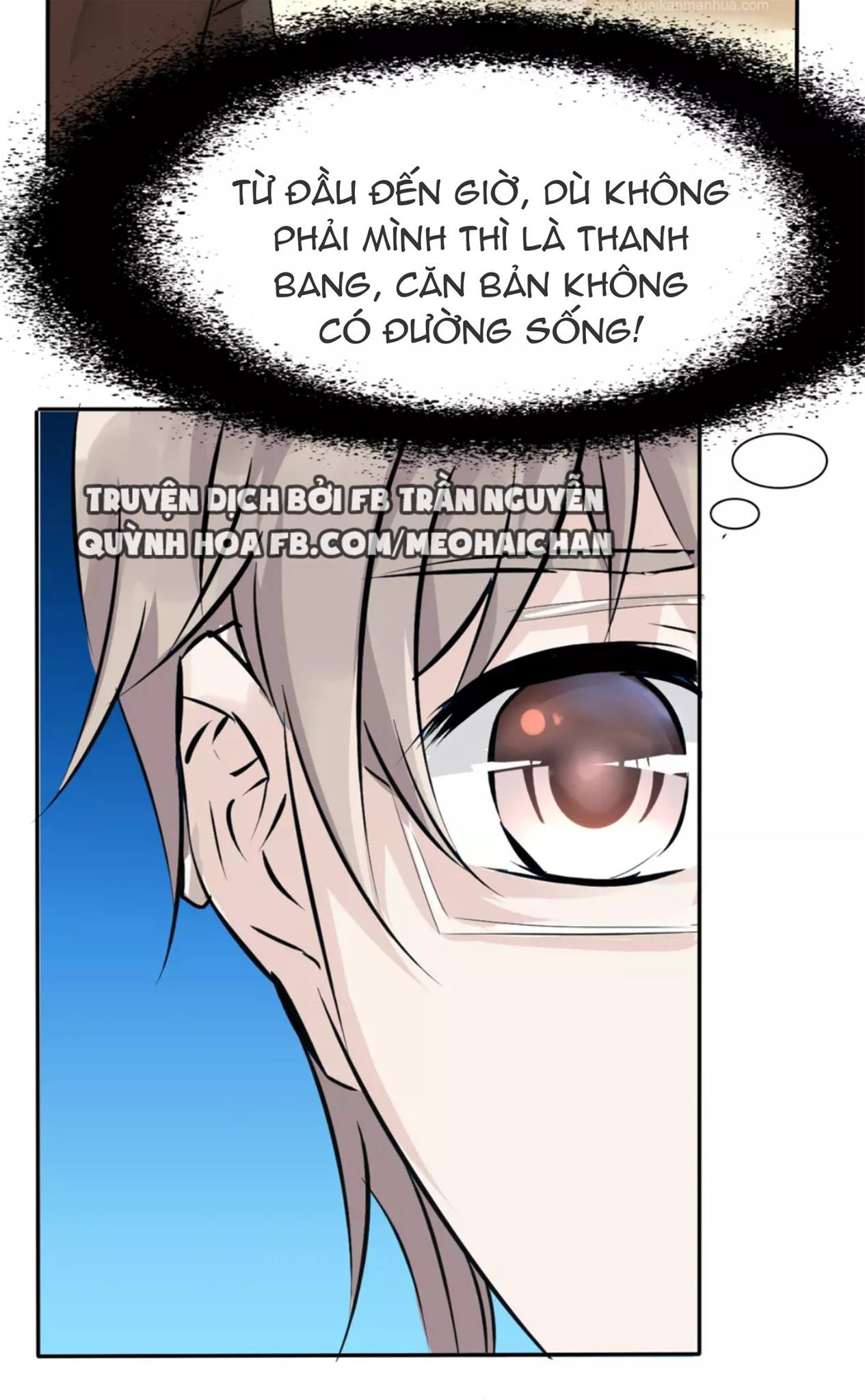 Lấy Sắc Tấn Công Sắc chapter 7 - Trang 17