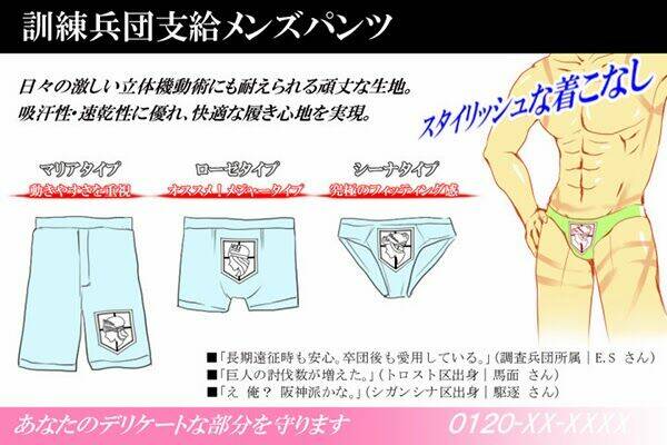 tấn công người khổng lồ - doujinshi eren x mikasa chapter 34 24