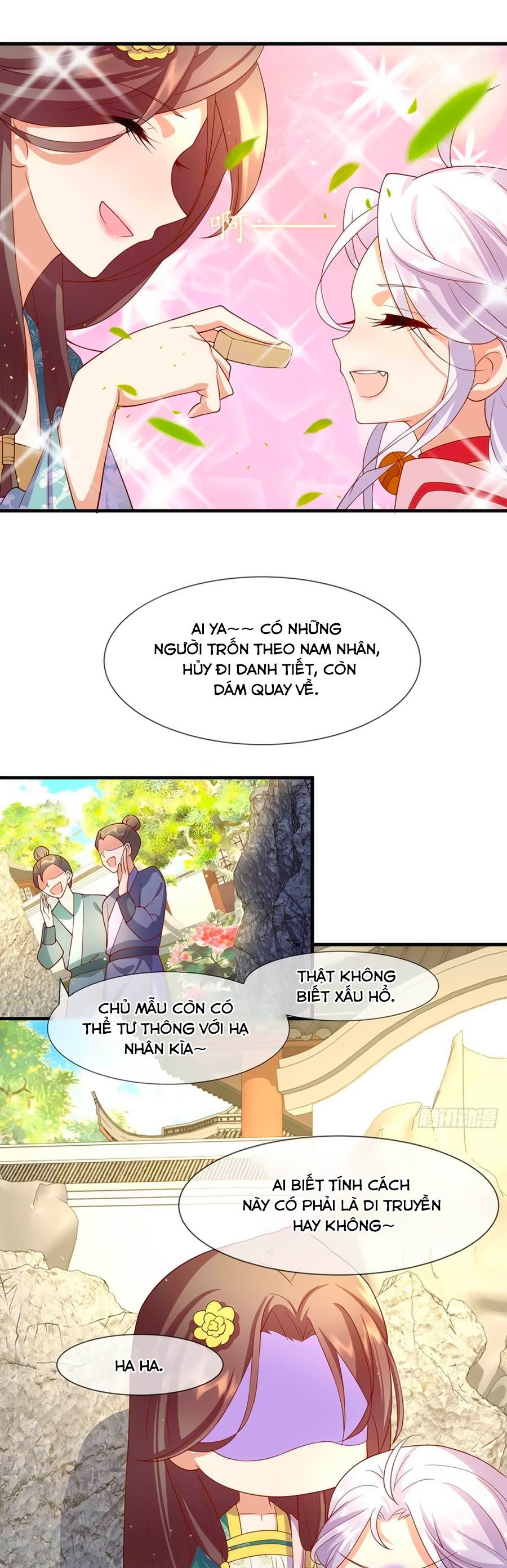 Dưỡng Thú Vi Phi chapter 14 - Trang 2
