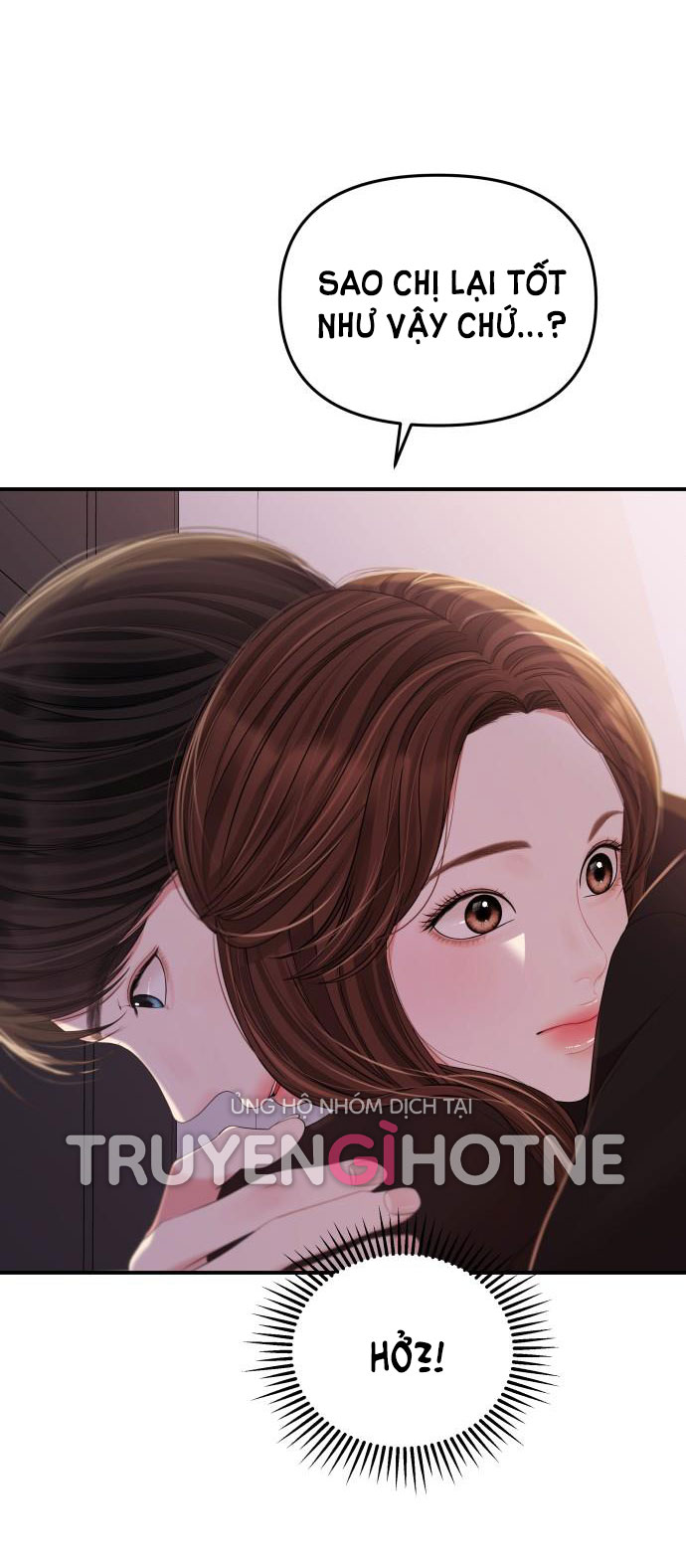 gửi em người đánh cắp những vì sao - to you who swallowed a star chapter 102.1 23