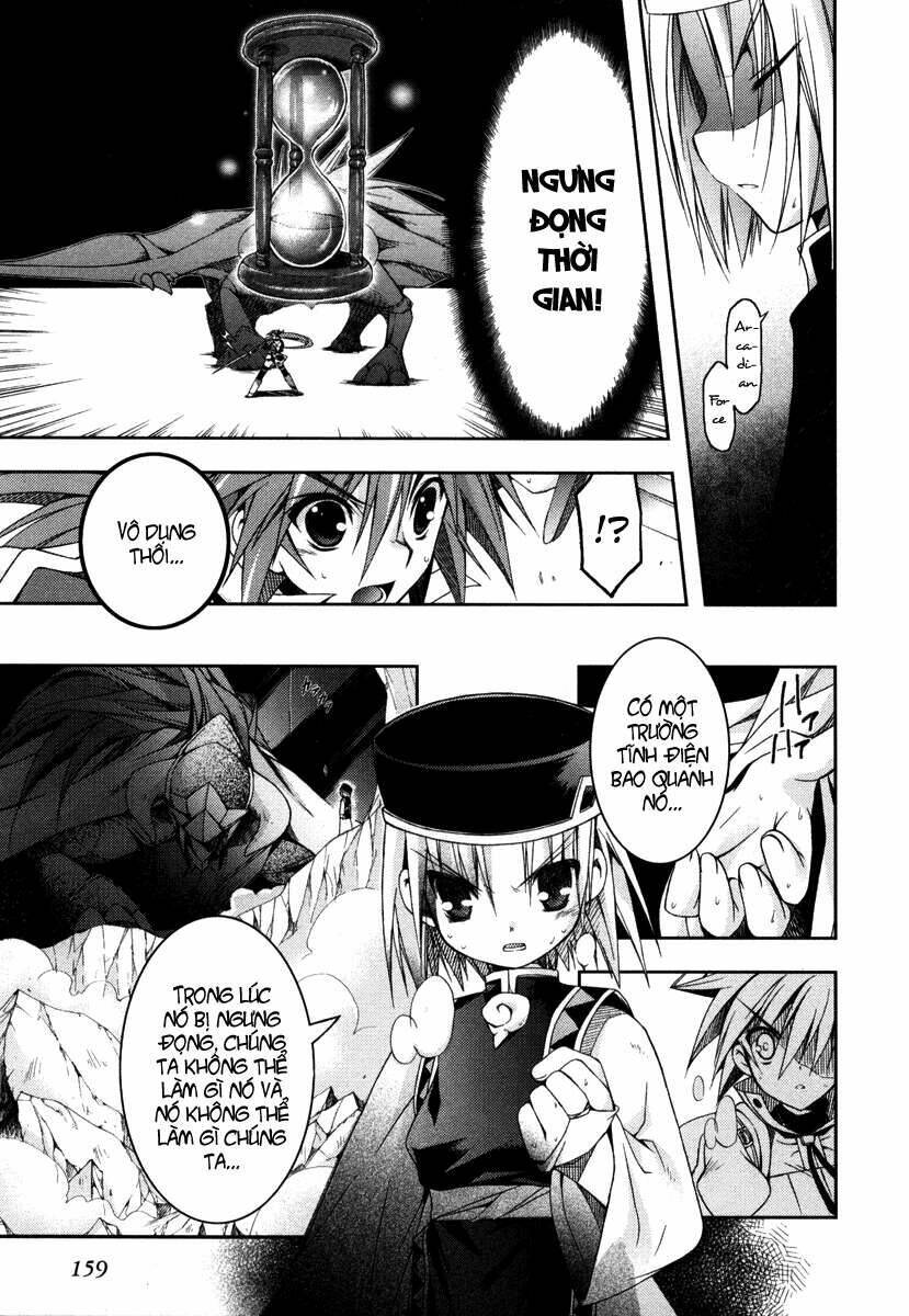 shina dark chapter 13 35