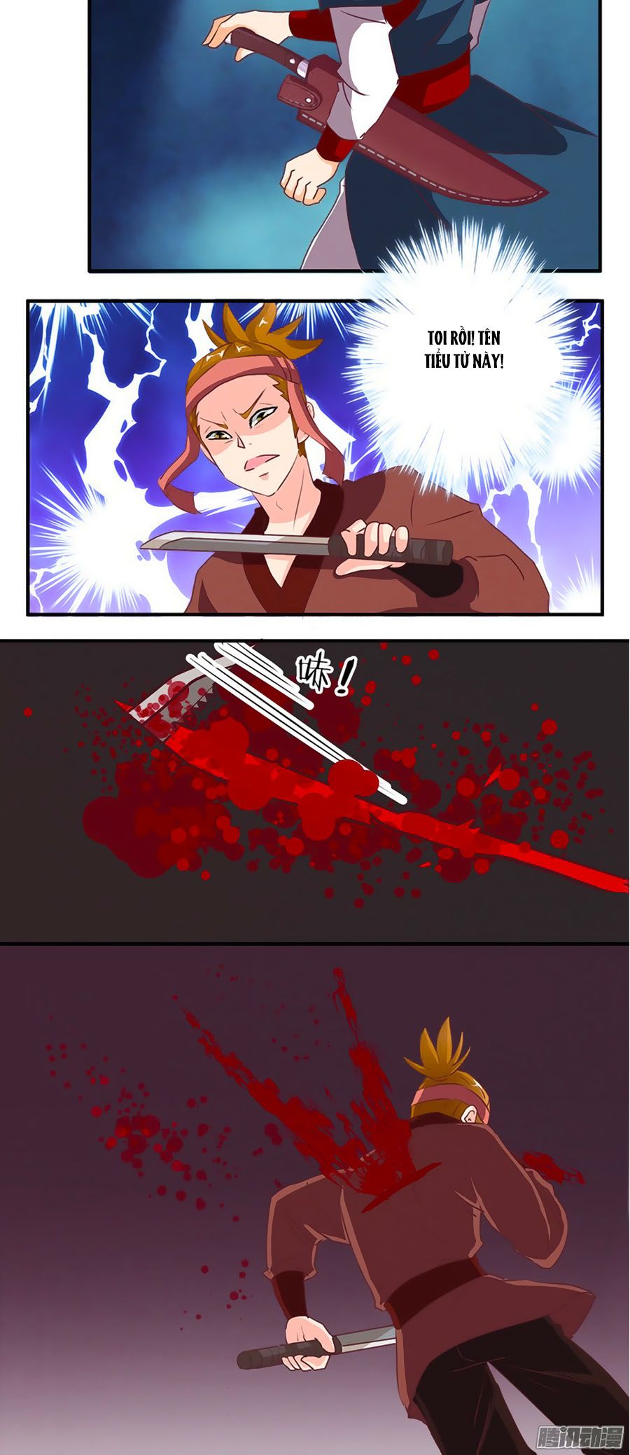 tú thiết chi thư chapter 65 14