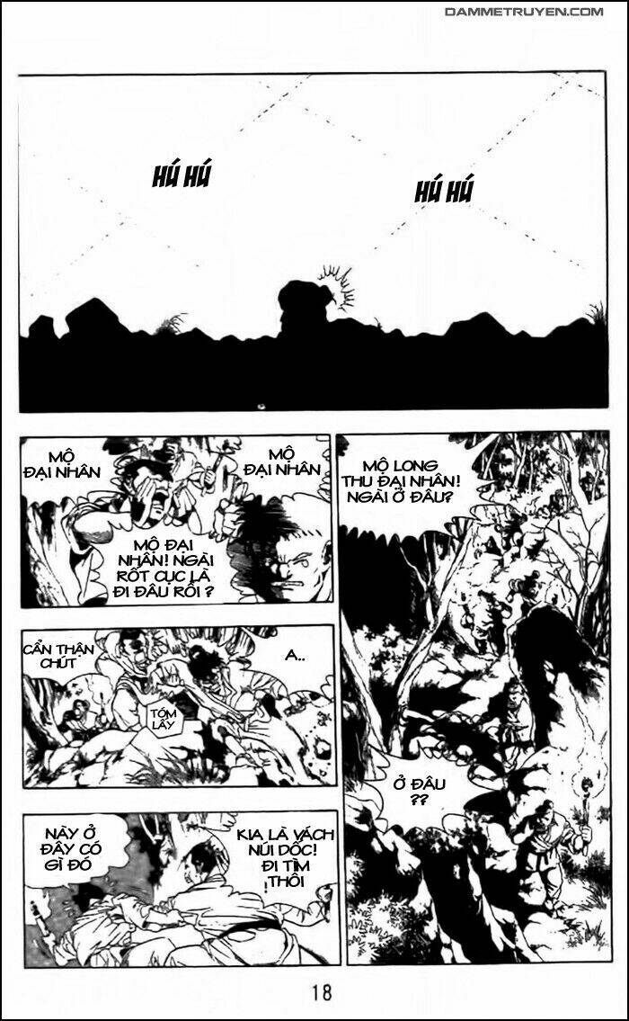 long quyển phong chapter 1 16