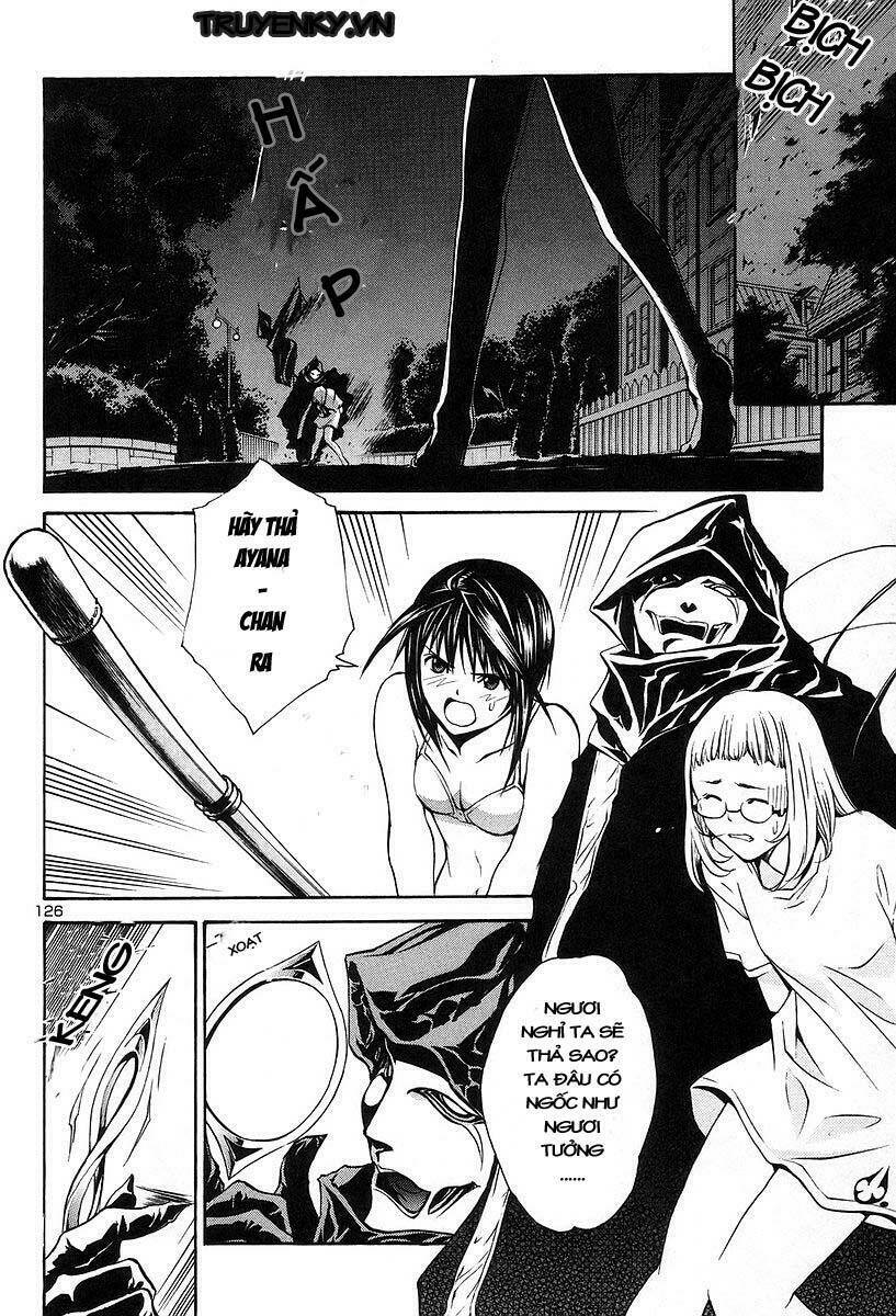 seikon no qwaser chapter 3 28