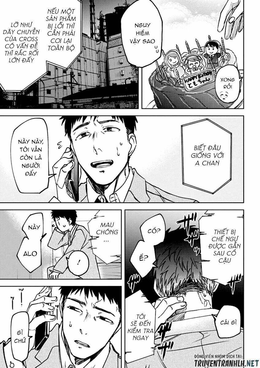 meshia no tettui chapter 1 29