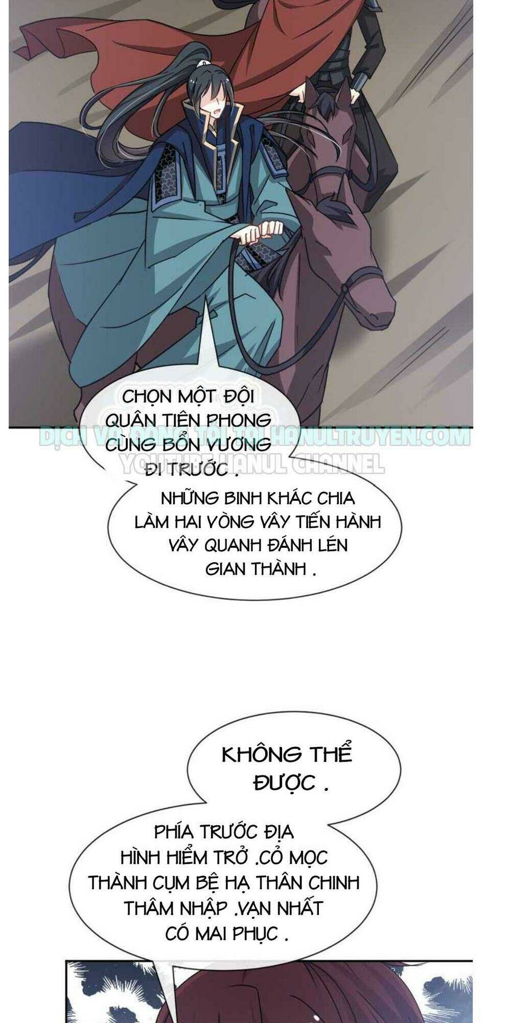 thiên hạ đệ nhất sủng phi chapter 68.2 23