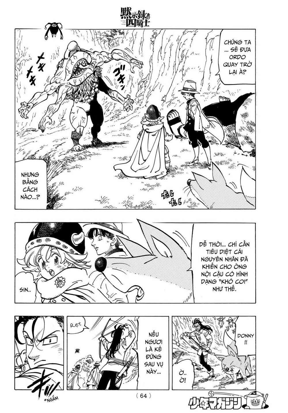 mokushiroku no yonkishi chapter 11 2