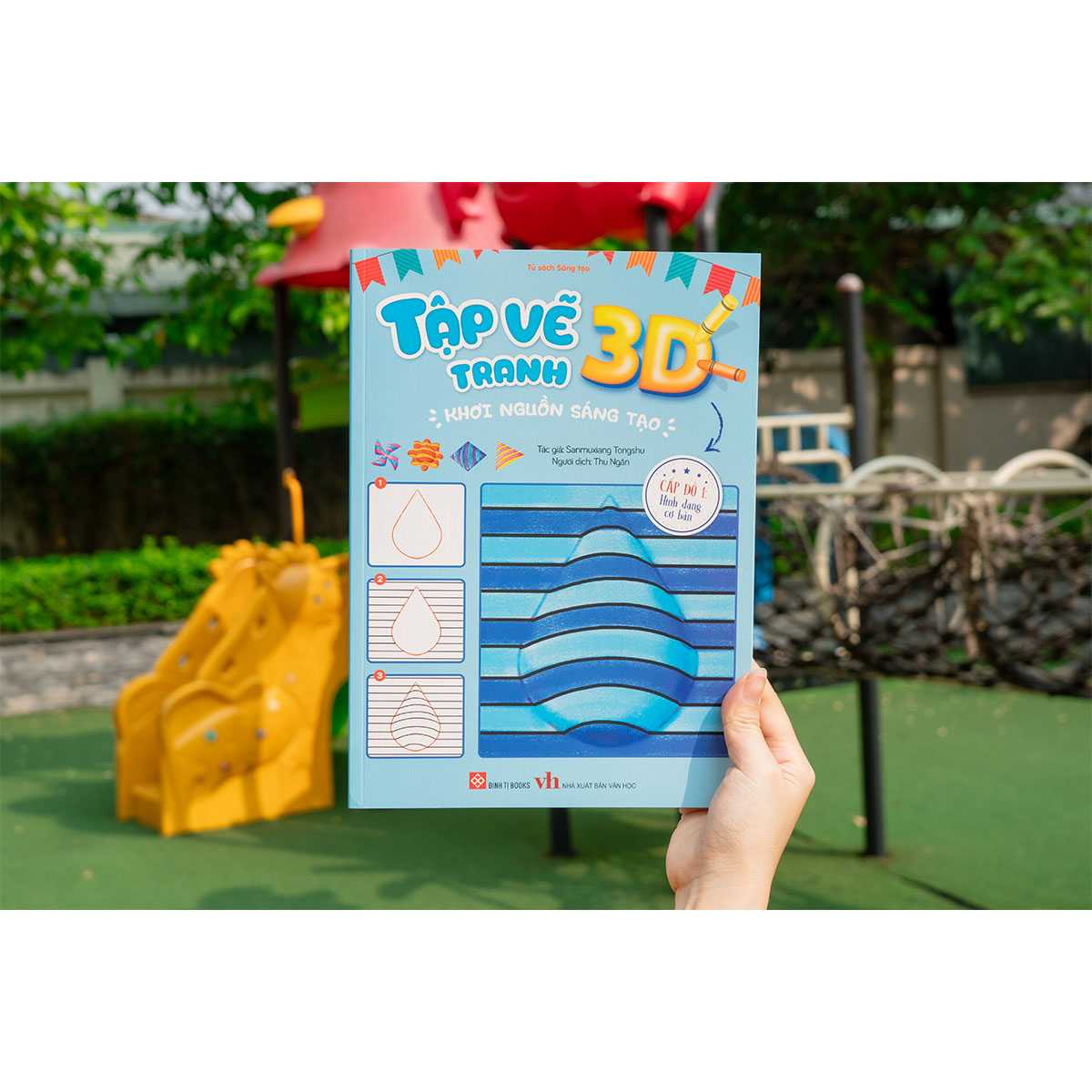 Tập vẽ tranh 3D, khơi nguồn sáng tạo - Cấp độ 3: Thực vật