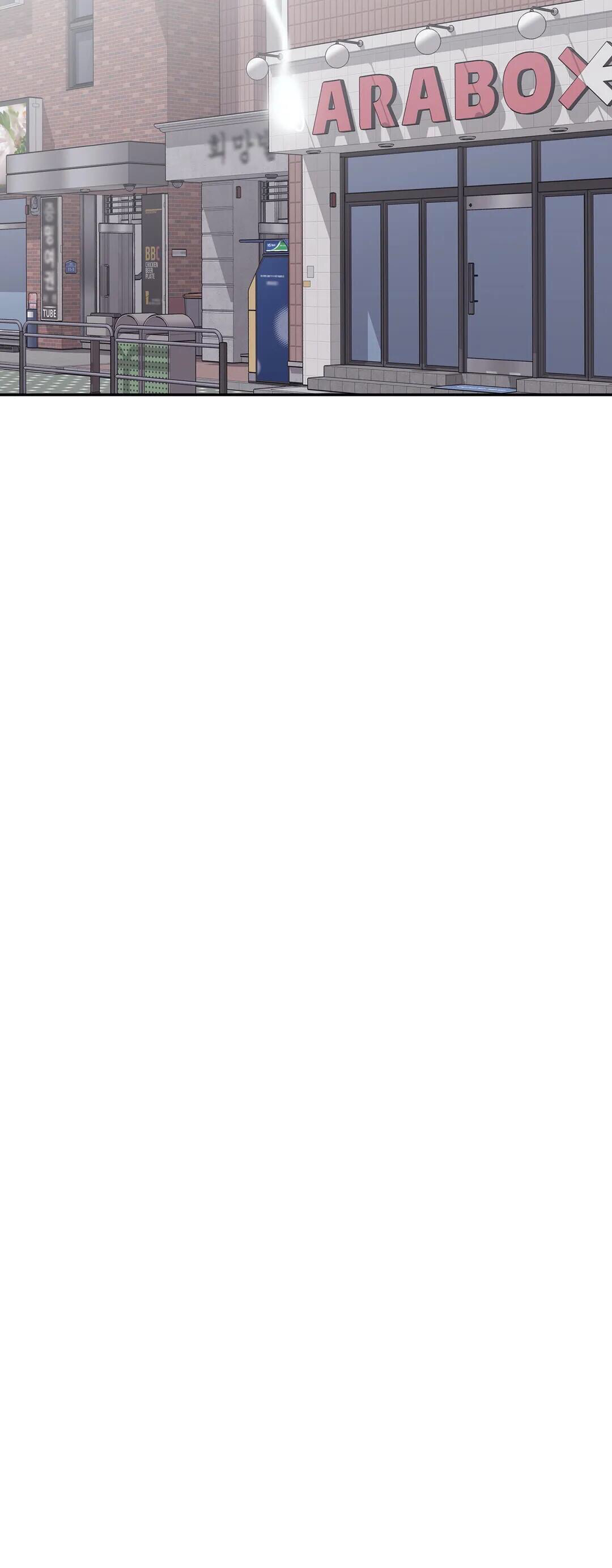 đừng viết nữa, tác giả thân mến! chapter 48 4