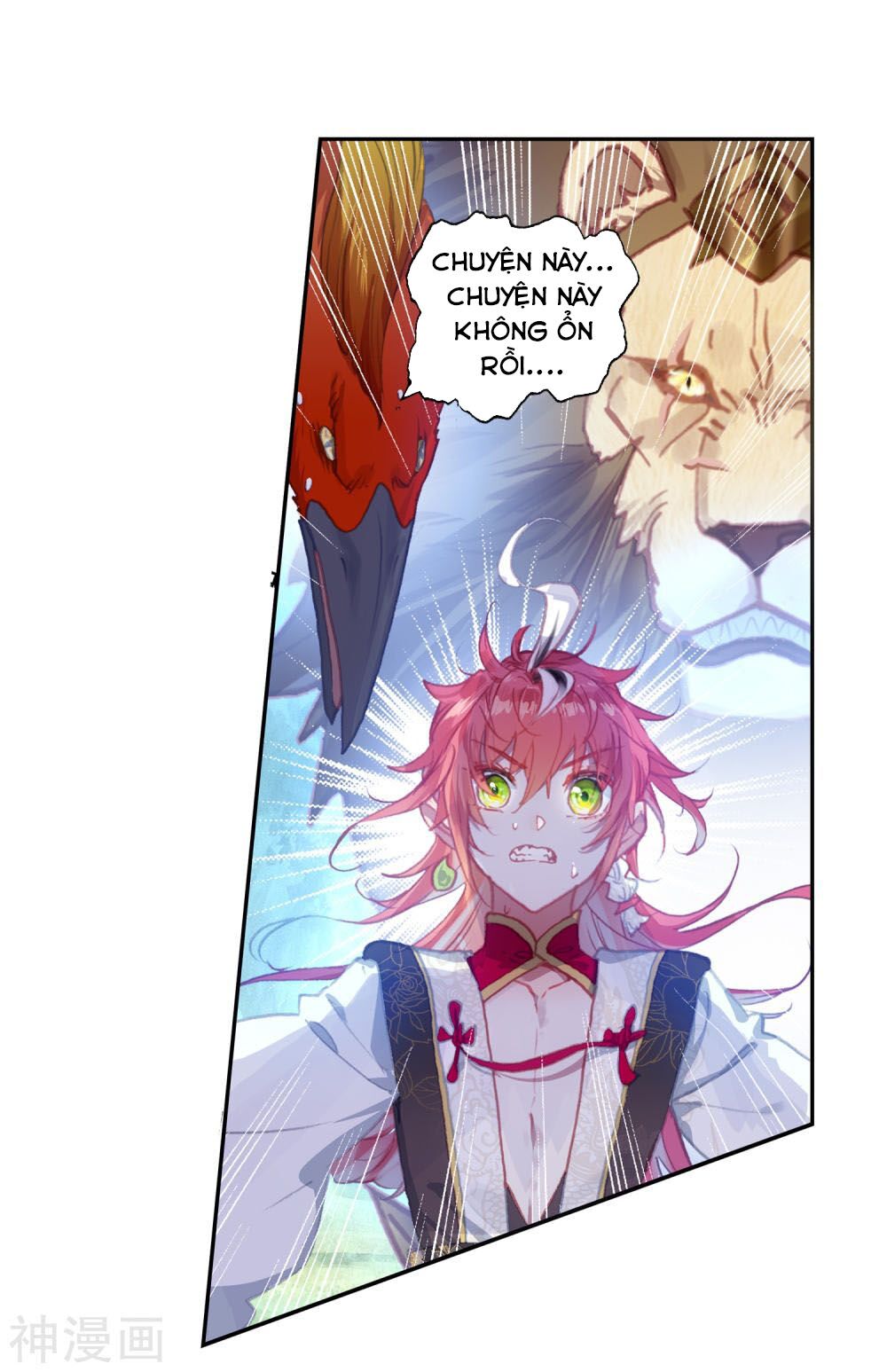 thế giới hoàn mỹ [m] chapter 121 20