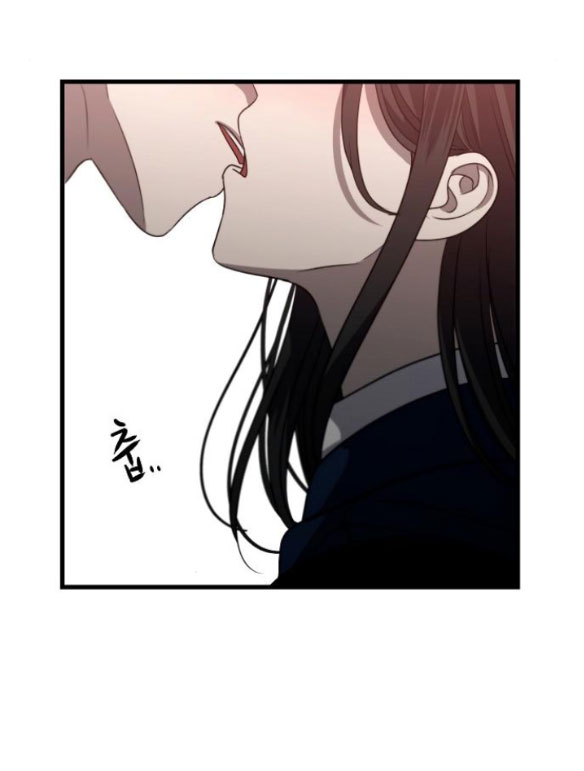 Tự Do Trong Mơ chapter 85.1 13