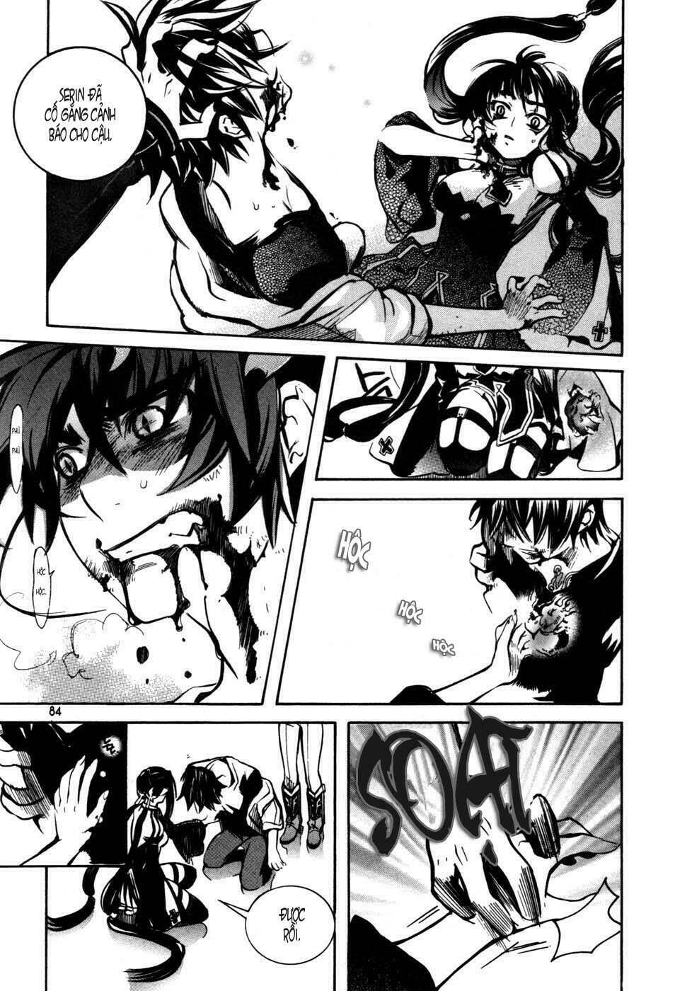 immortal regis chapter 11 9