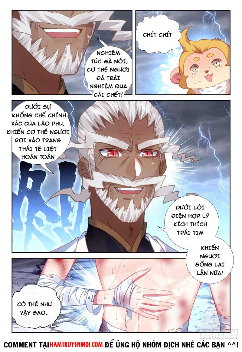 thế giới hoàn mỹ [m] chapter 202 2