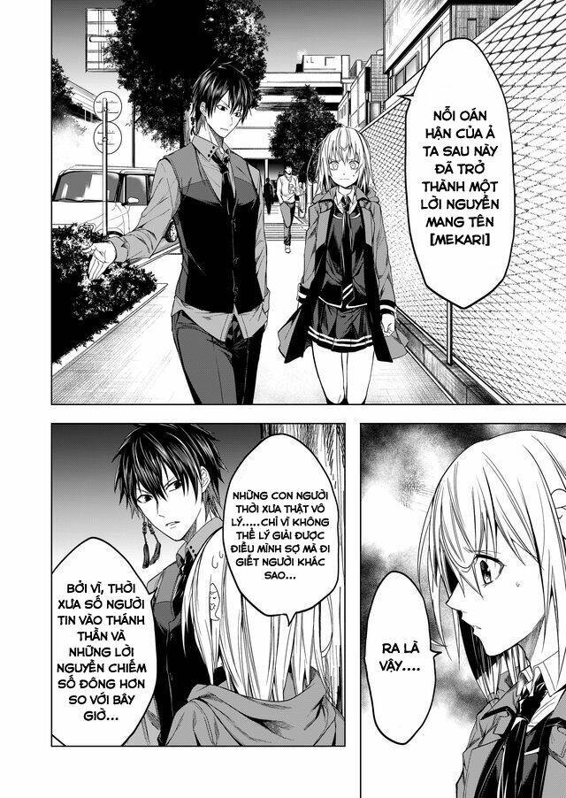 kaidan loop chapter 5 3