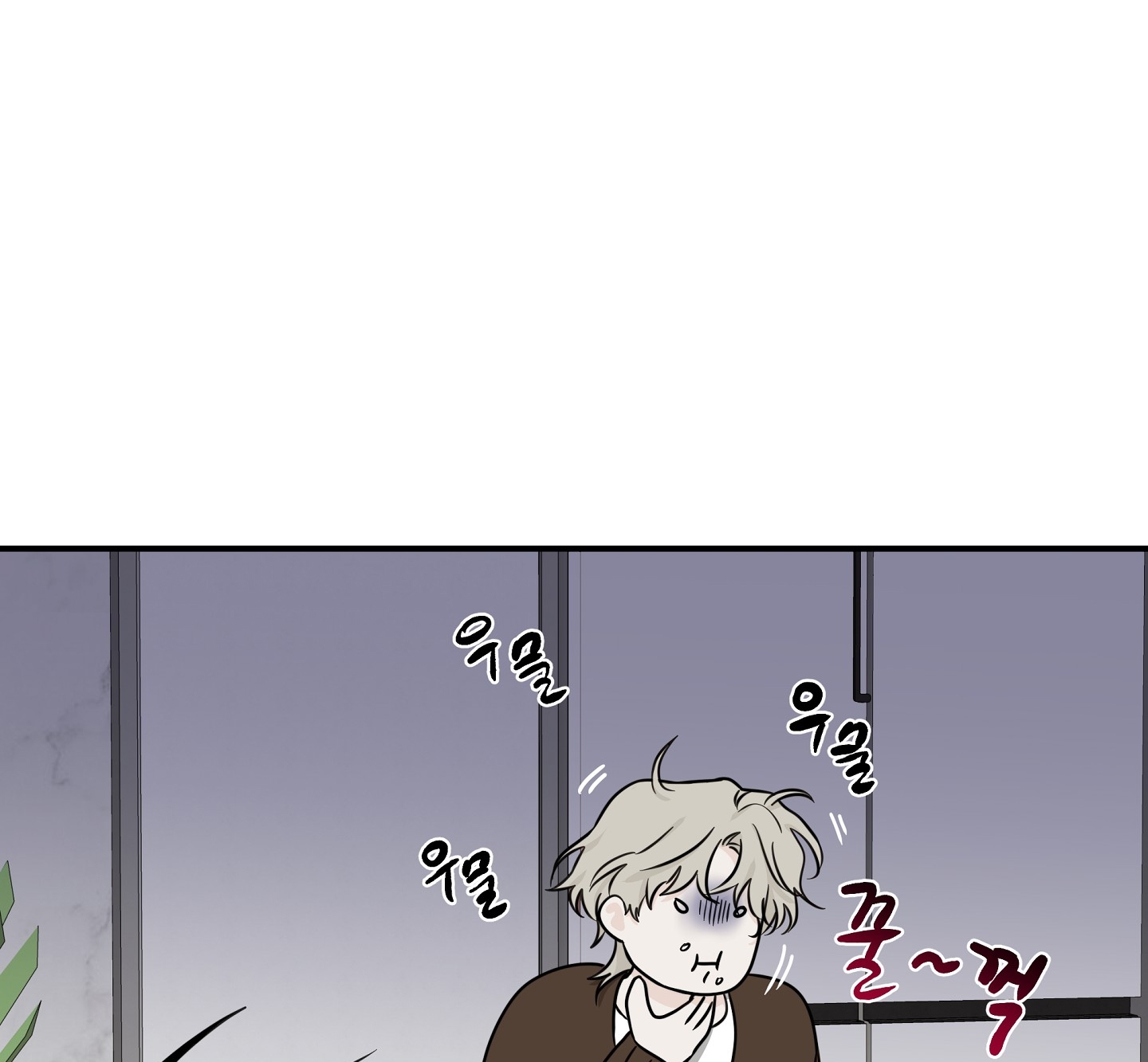 đêm bên bờ biển chapter 68.1 67