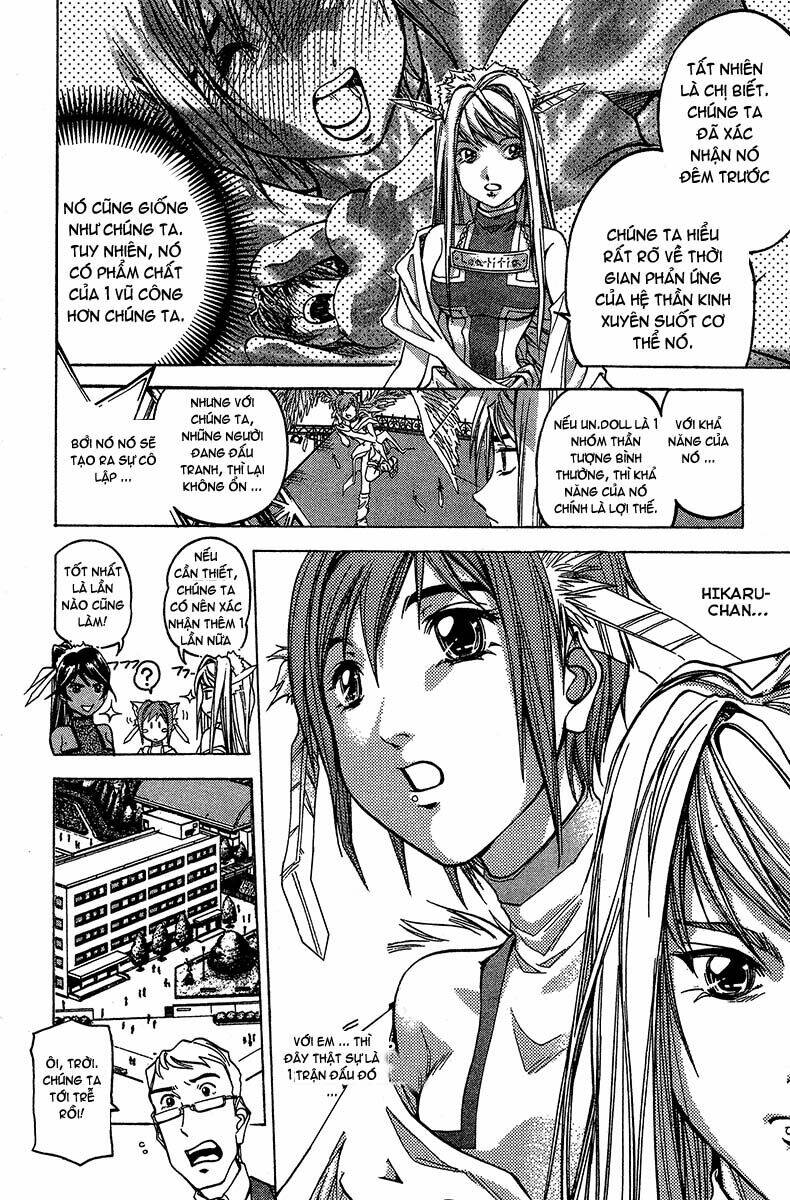 doll gun chapter 14 12