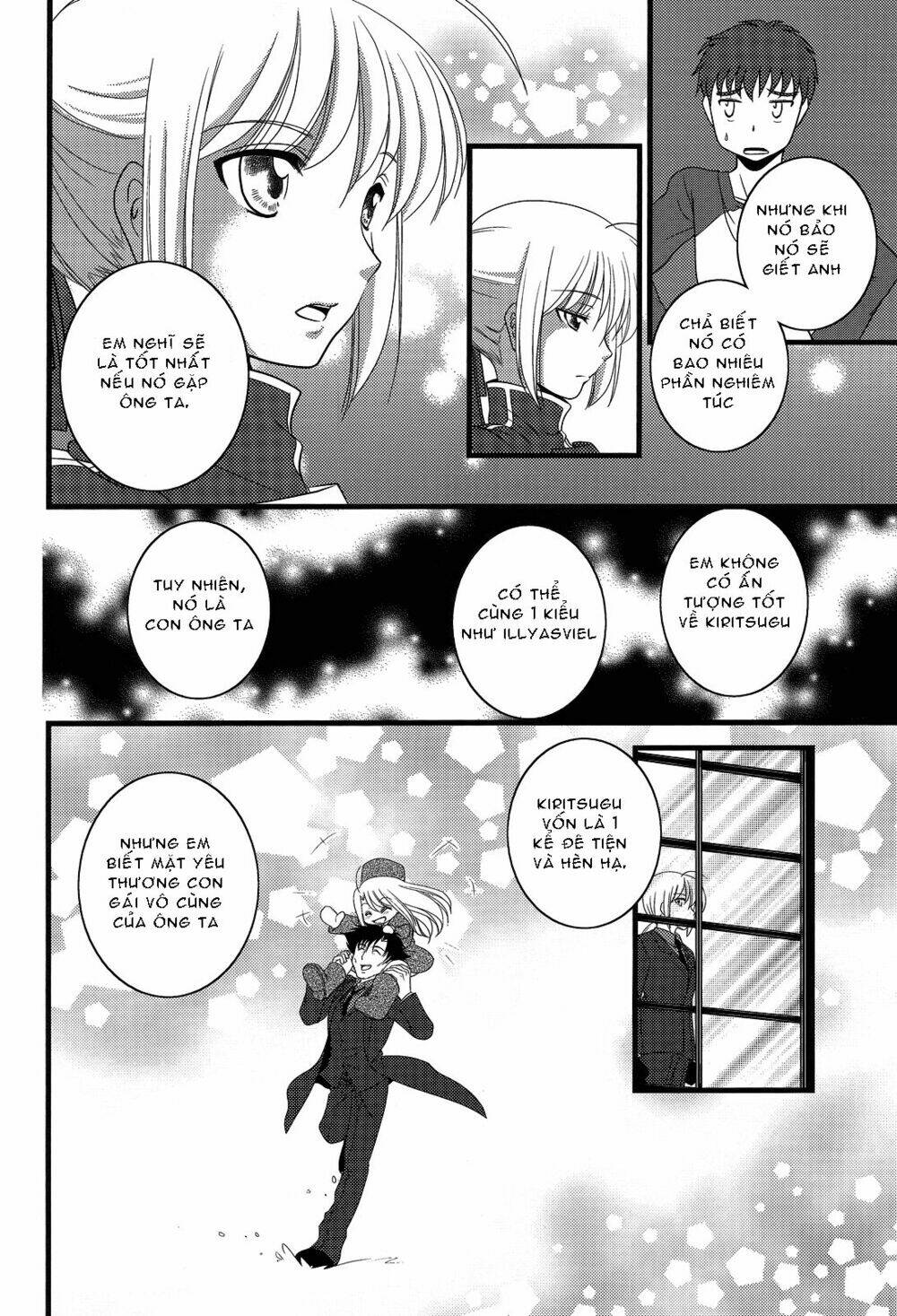 type-moon doujinshi chapter 5 27