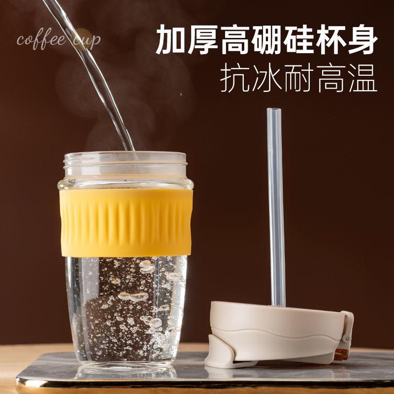 Giao hàng nhanh phong cách mới có ống hút đôi cốc uống nước mùa hè nữ xách tay dễ thương trong suốt tách trà dung tích lớn cốc cà phê