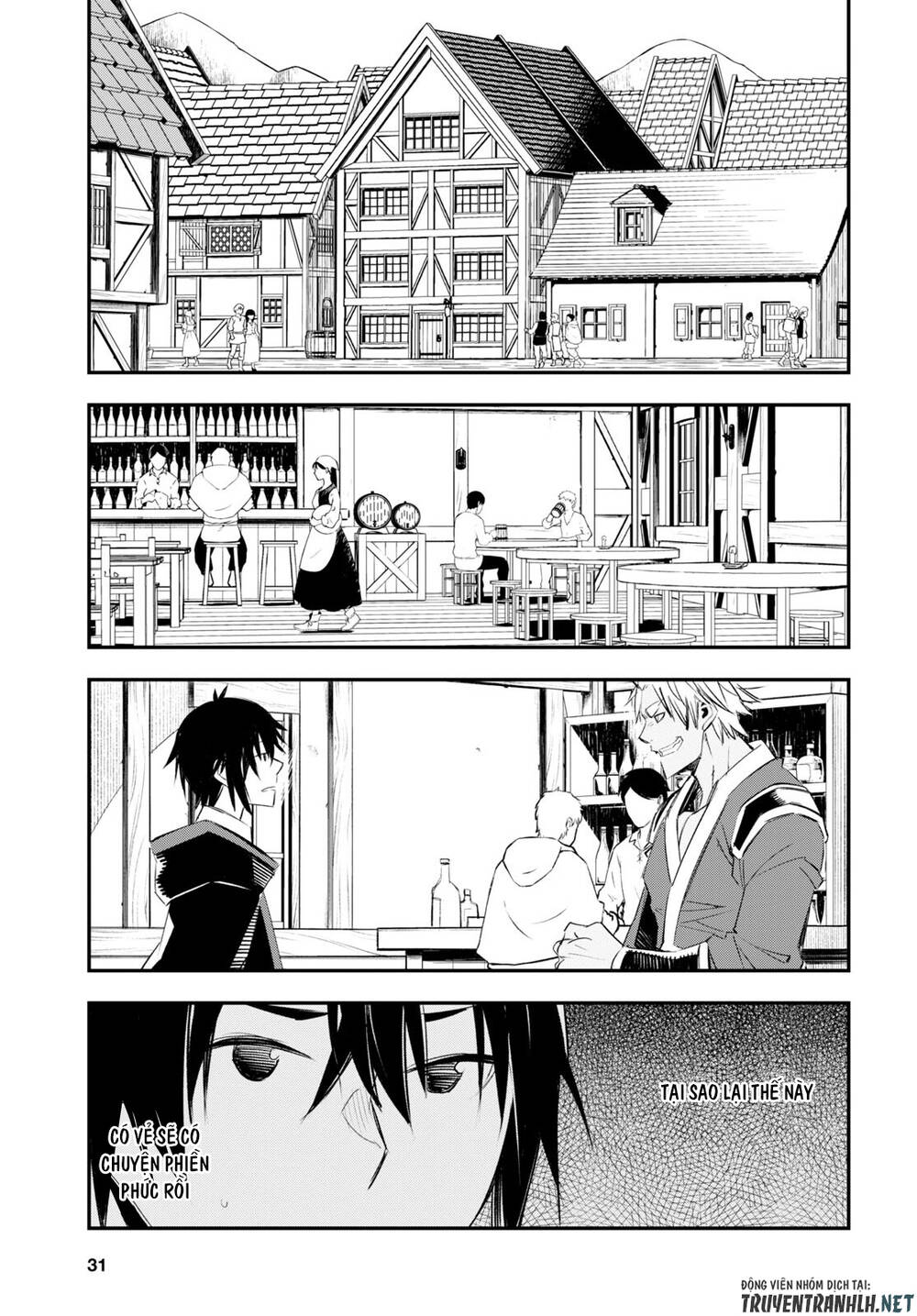 shin no nakama janai to yuusha no party wo oidasareta no de, henkyou de slow life suru koto ni shima chapter 52 17