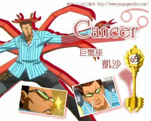 12 cung hoàng đạo vui chapter 23 4