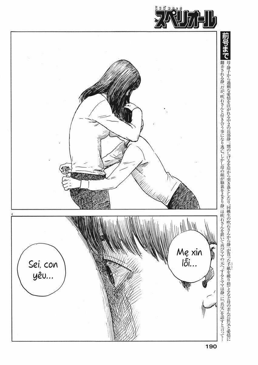 chi no wadachi chapter 46 6