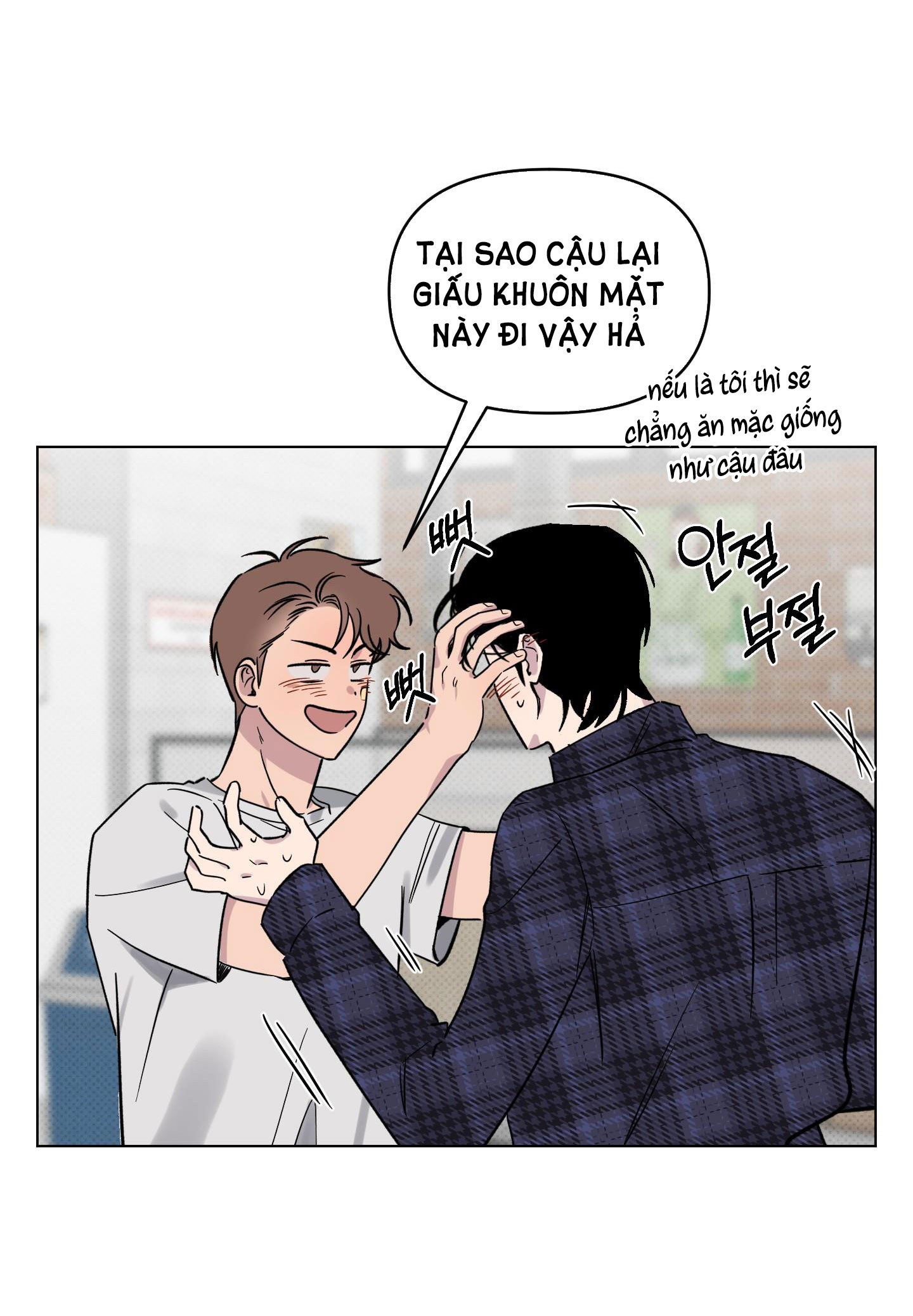 [18+] điều may mắn nhất cuộc đời tôi chapter 7.1 6