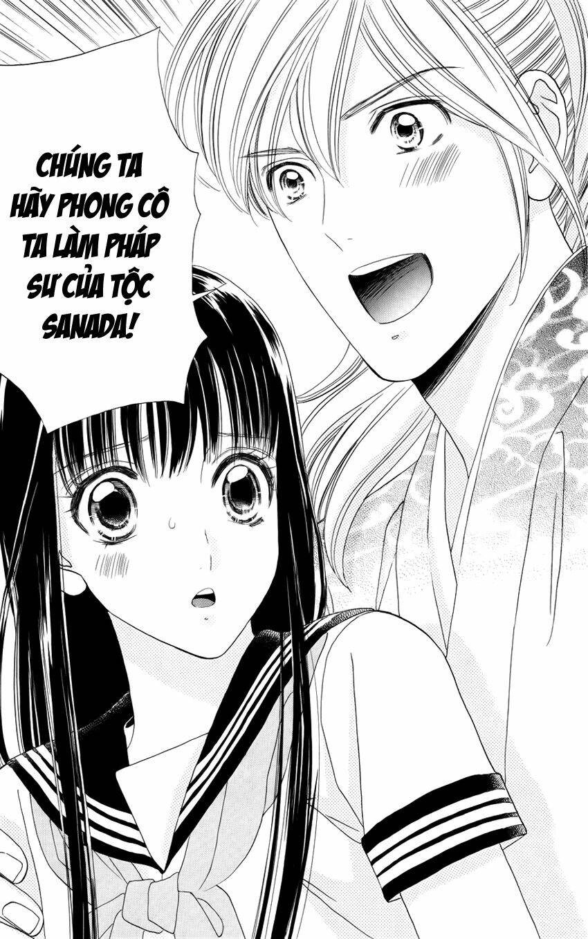 sakura juyushi chapter 2 24
