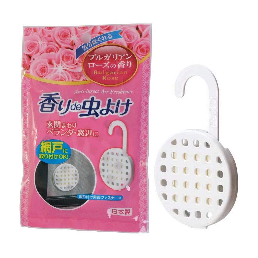 Set 01 Hộp sáp thơm khử mùi cho ô tô Shaldan Suteki Plus 90g + 01 Túi thơm treo tủ quần áo, nhà tắm,...vv khử mùi đuổi côn trùng - Nội địa Nhật Bản