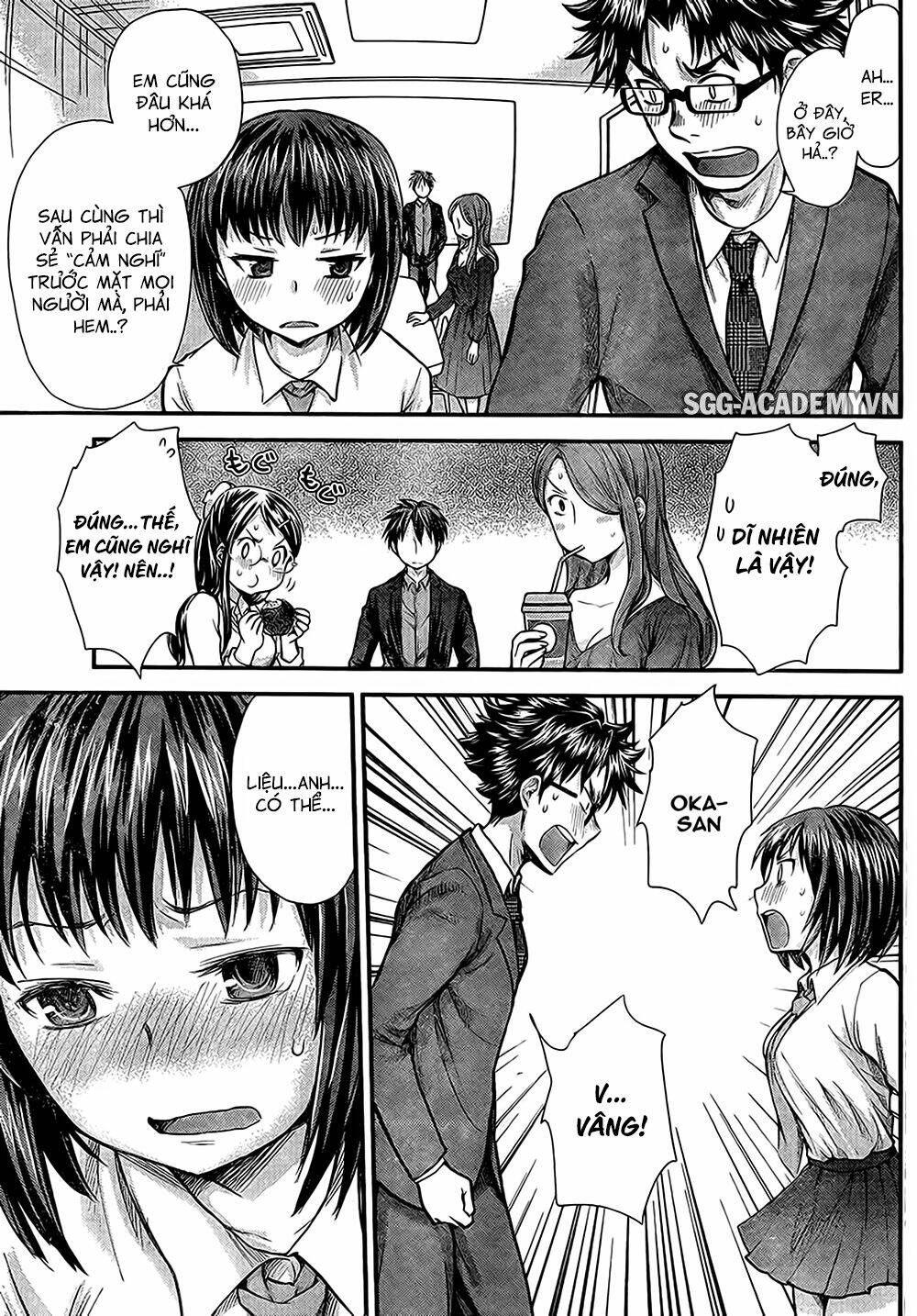 system engineer chapter 7 17