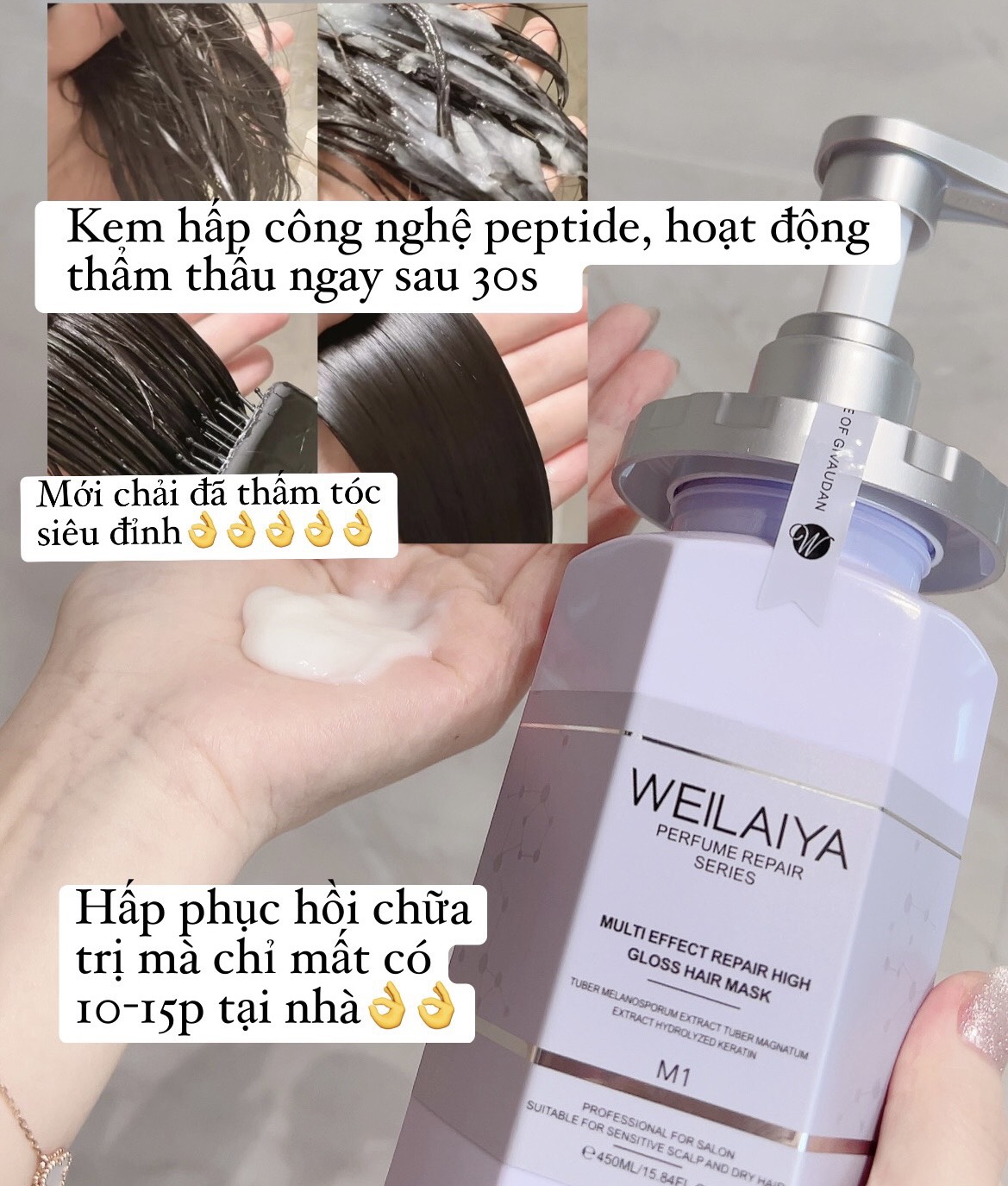 Hấp tóc phục hồi đa tầng Weilaiya - Mặt nạ tóc giúp bổ sung dưỡng chất, hồi phục chuyên sâu